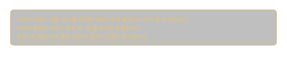 시상특전4-1