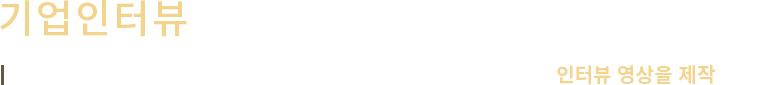 시상특전4