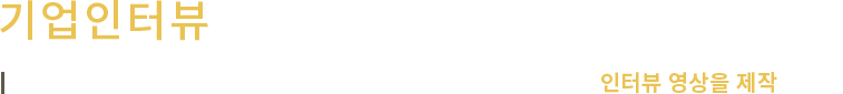 시상특전4