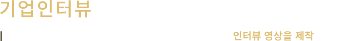 시상특전4